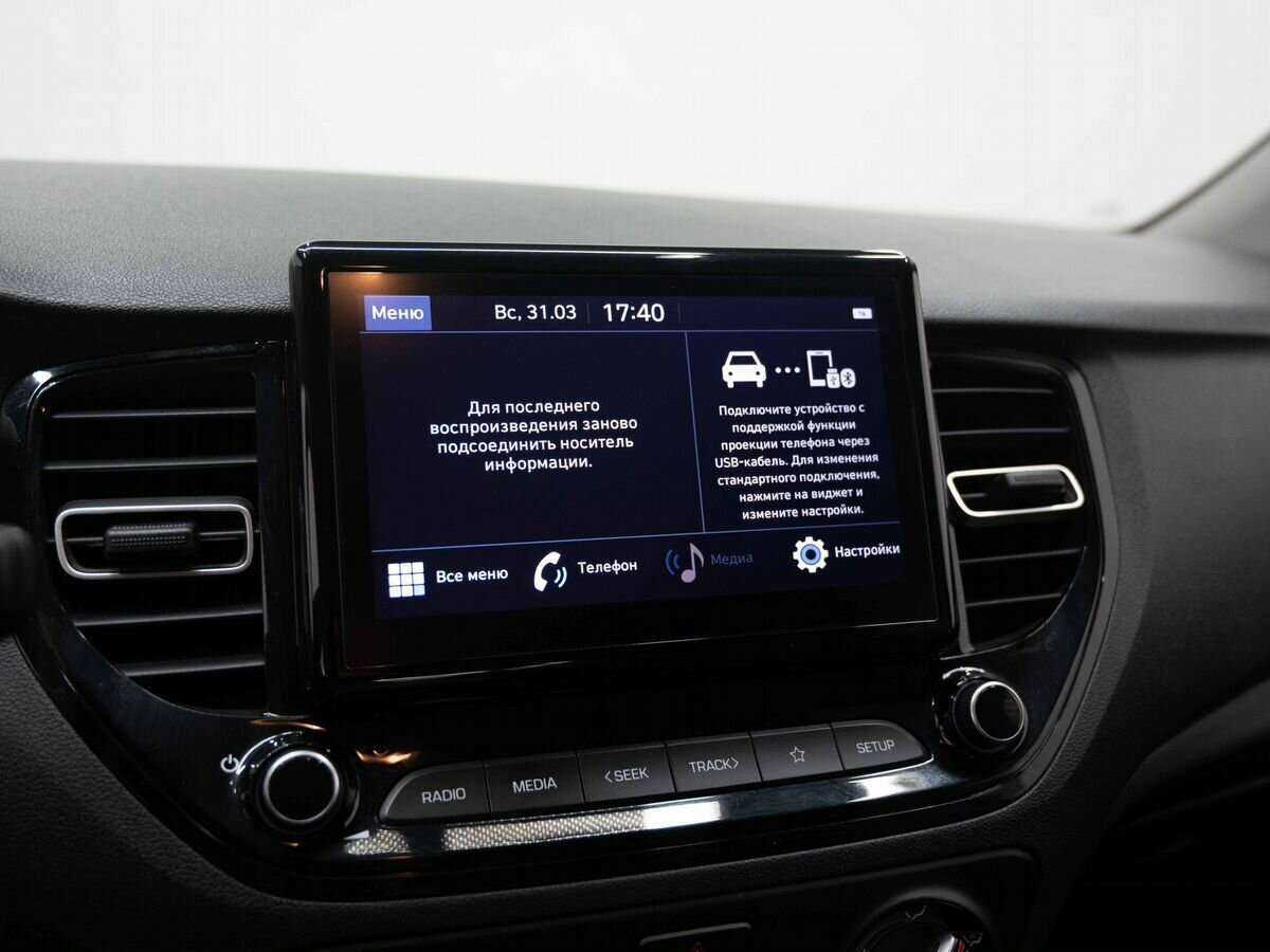 Купить Hyundai Solaris, 2021, 42 000 км, фото №19