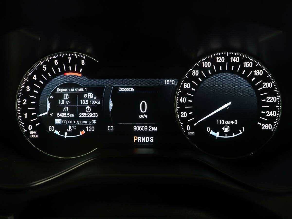 Купить Ford Mondeo, 2015, 91 600 км, фото №12