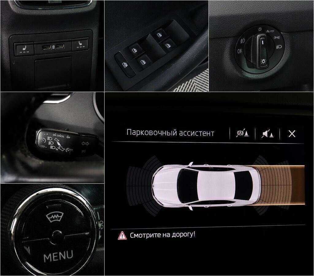 Купить Skoda Octavia, 2017, 153 000 км, фото №12