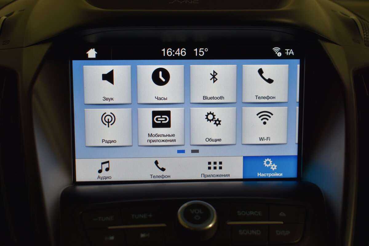 Купить Ford Kuga, 2017, 152 000 км, фото №18