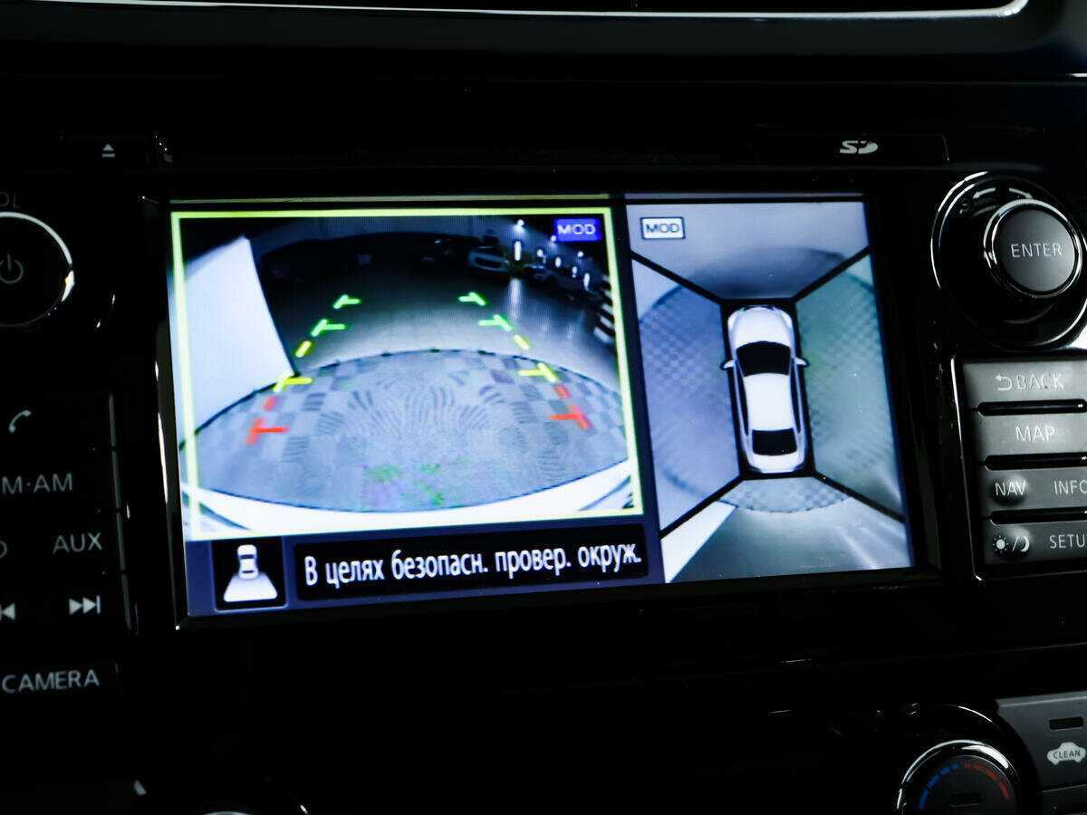 Купить Nissan Teana, 2014, 135 033 км, фото №13