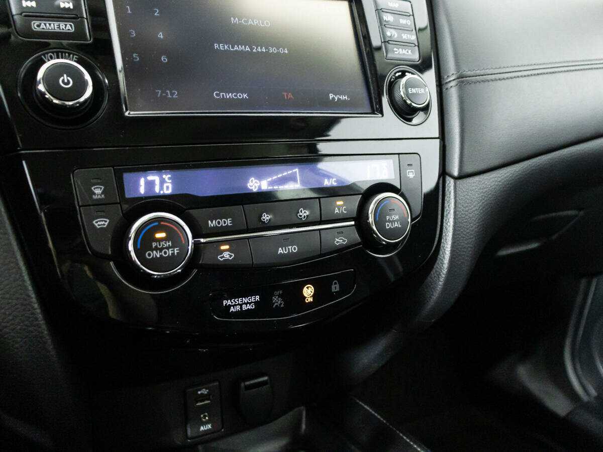 Купить Nissan Qashqai, 2019, 150 352 км, фото №15