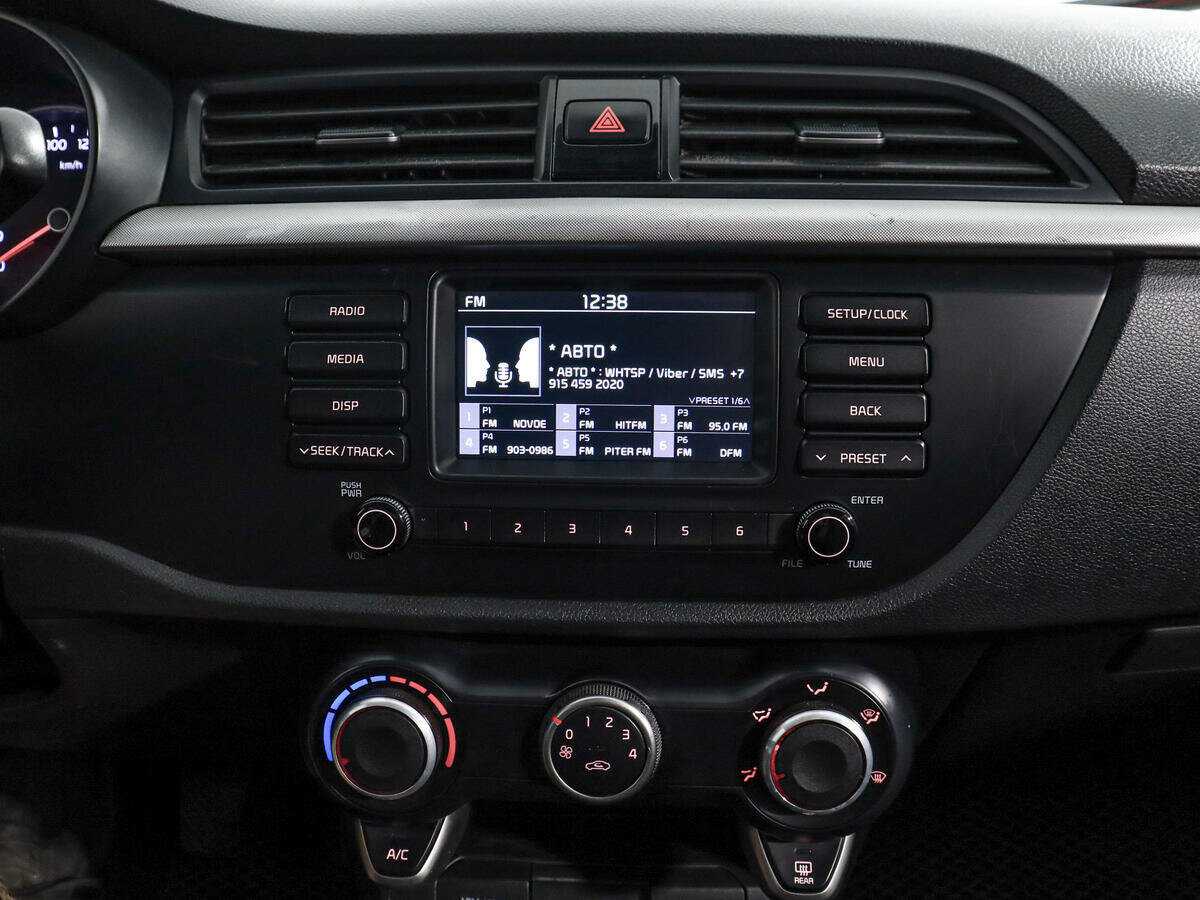 Купить Kia Rio, 2019, 234 873 км, фото №13