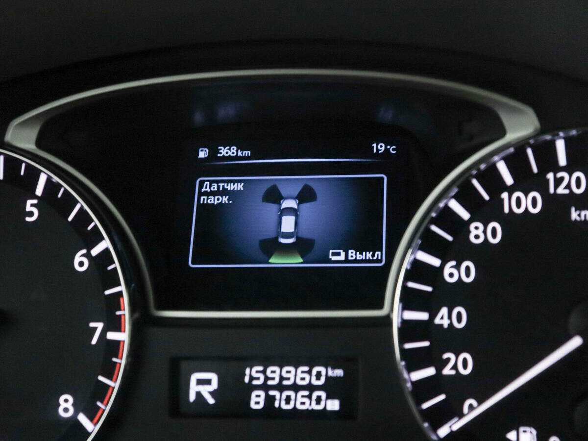 Купить Nissan Teana, 2014, 159 958 км, фото №17