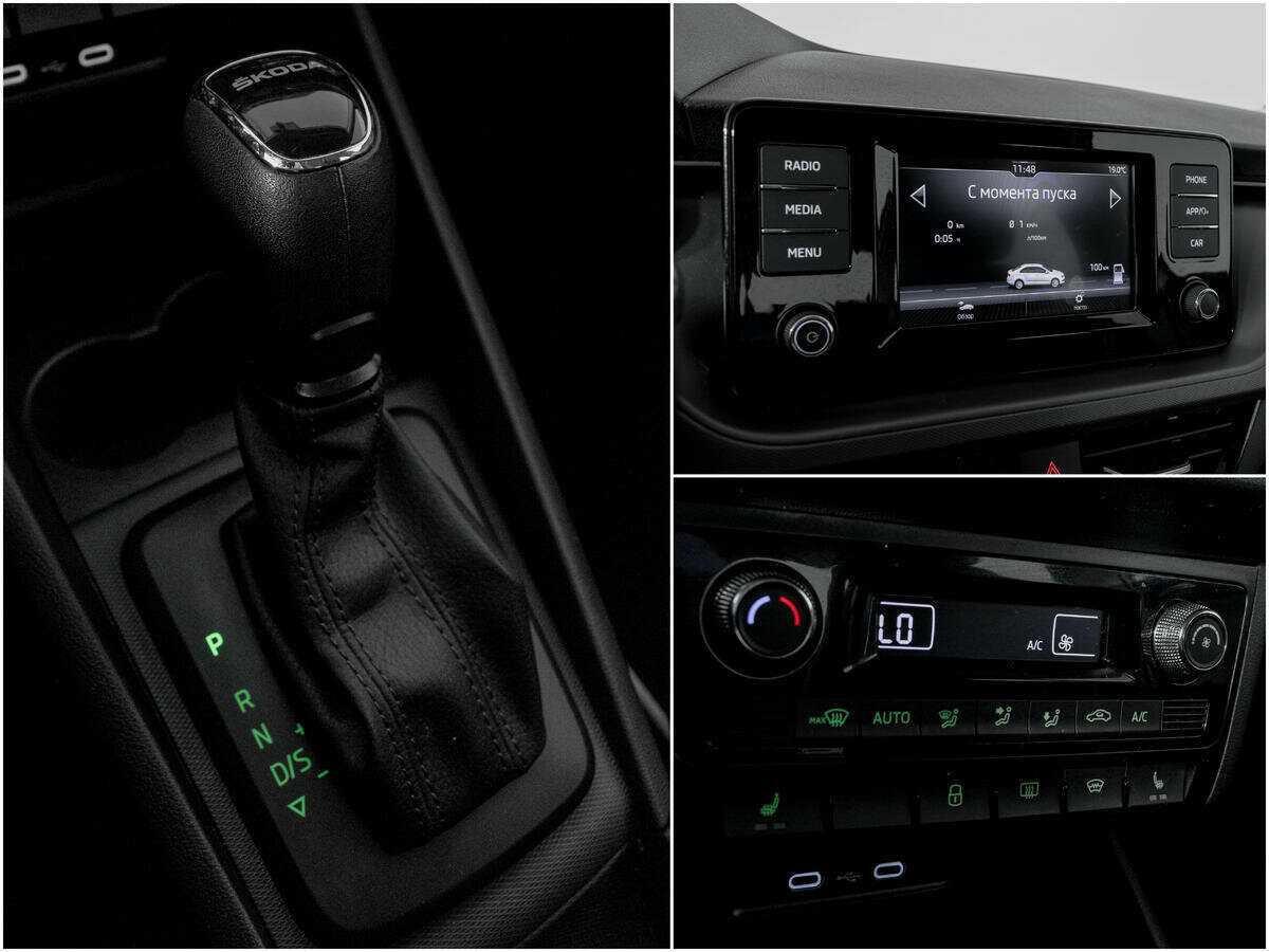 Купить Skoda Rapid, 2020, 114 335 км, фото №13