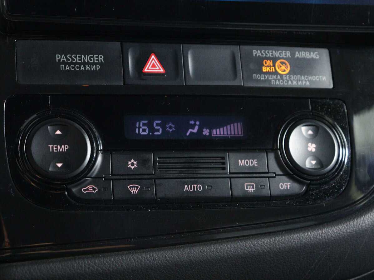 Купить Mitsubishi Outlander, 2013, 91 487 км, фото №15