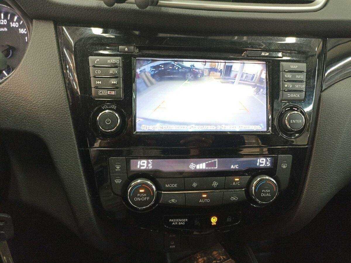 Купить Nissan Qashqai, 2017, 87 201 км, фото №8