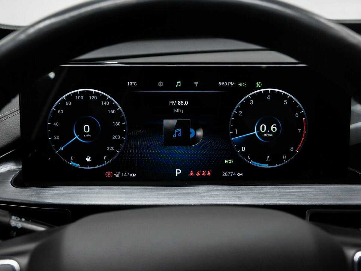 Купить CHERY Tiggo 7 Pro Max, 2022, 28 774 км, фото №24