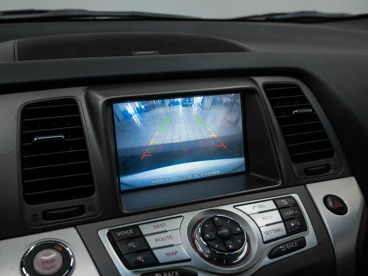 Купить Nissan Murano, 2014, 161 506 км, фото №25