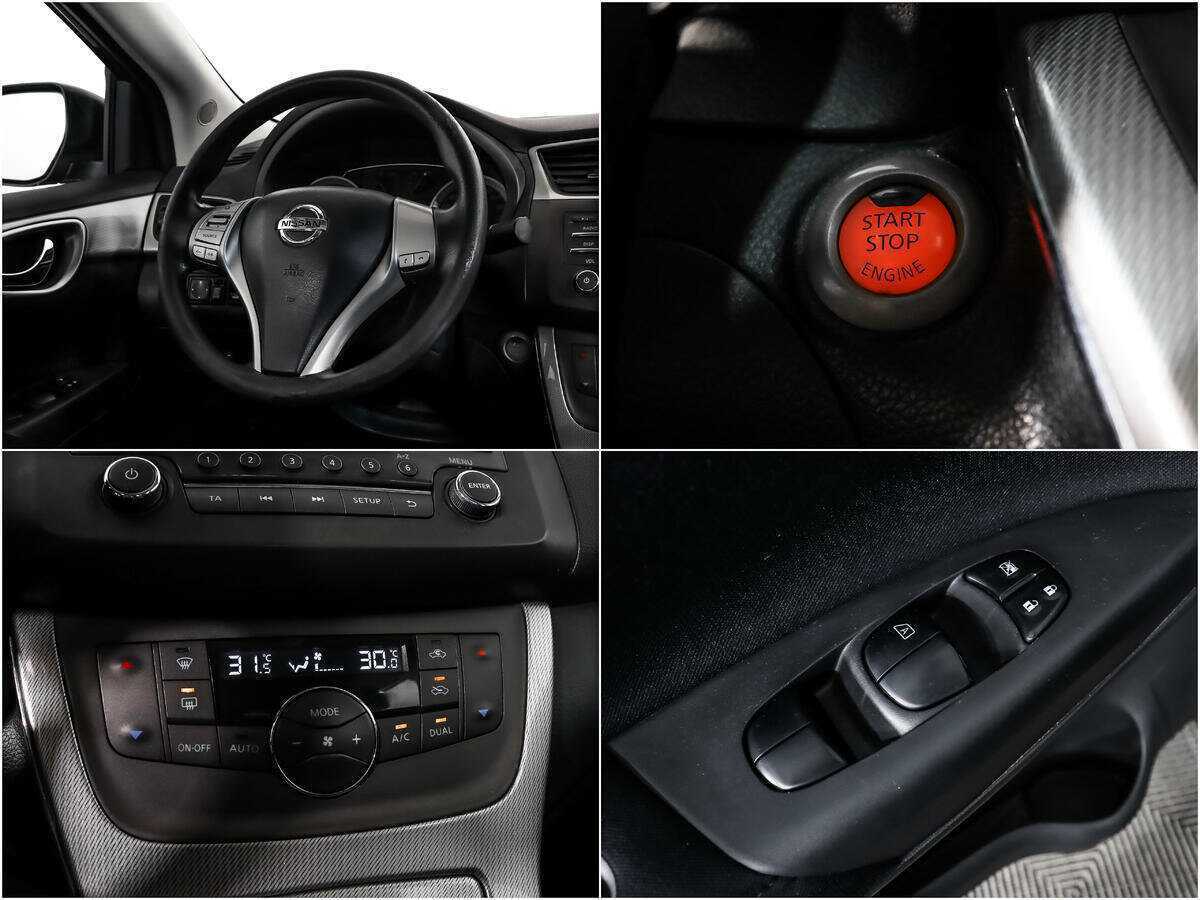 Купить Nissan Sentra, 2015, 142 525 км, фото №15
