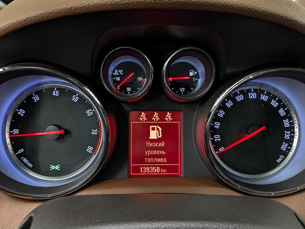 Купить Opel Mokka, 2014, 139 343 км, фото №15