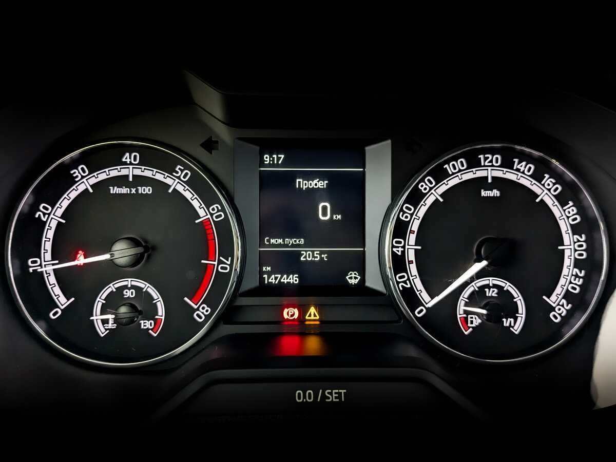 Купить Skoda Octavia, 2019, 147 437 км, фото №12