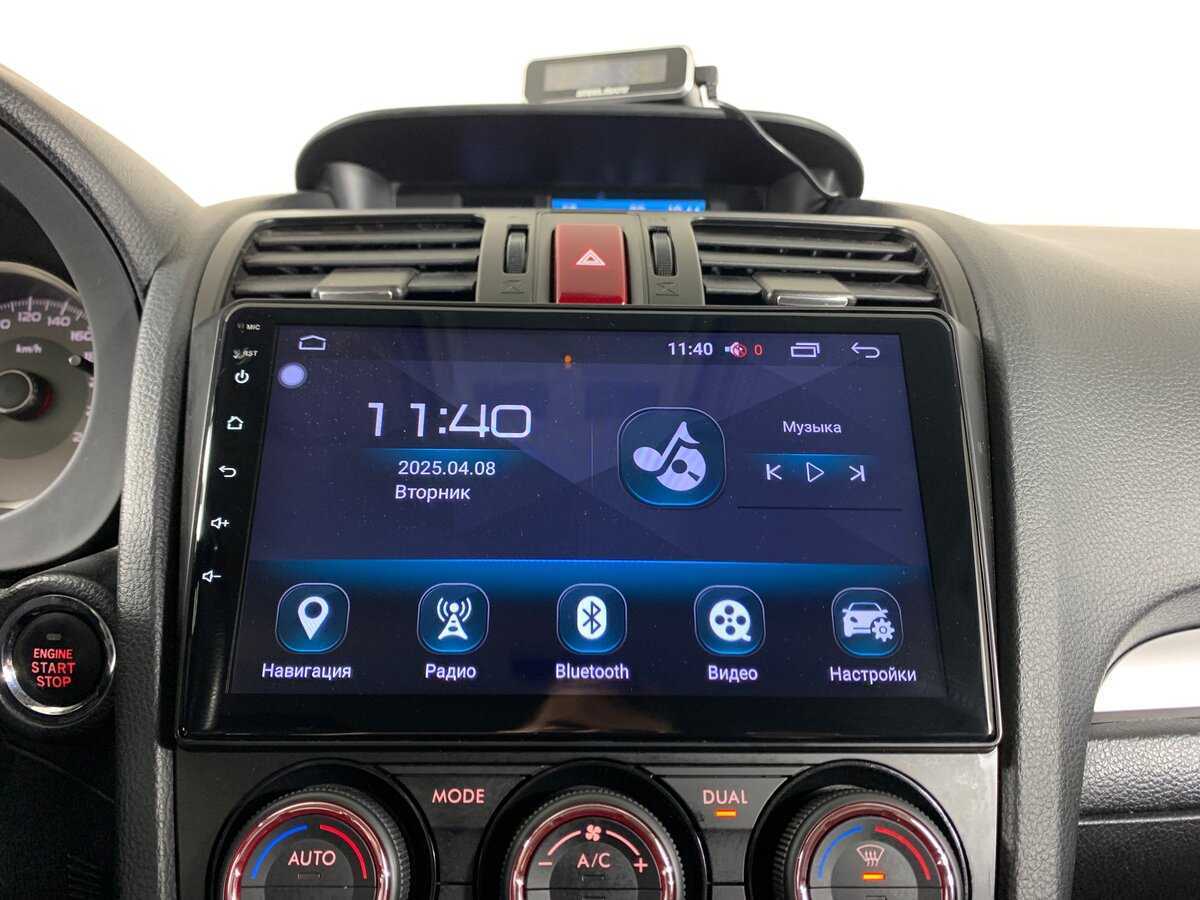 Купить Subaru Forester, 2014, 204 236 км, фото №16