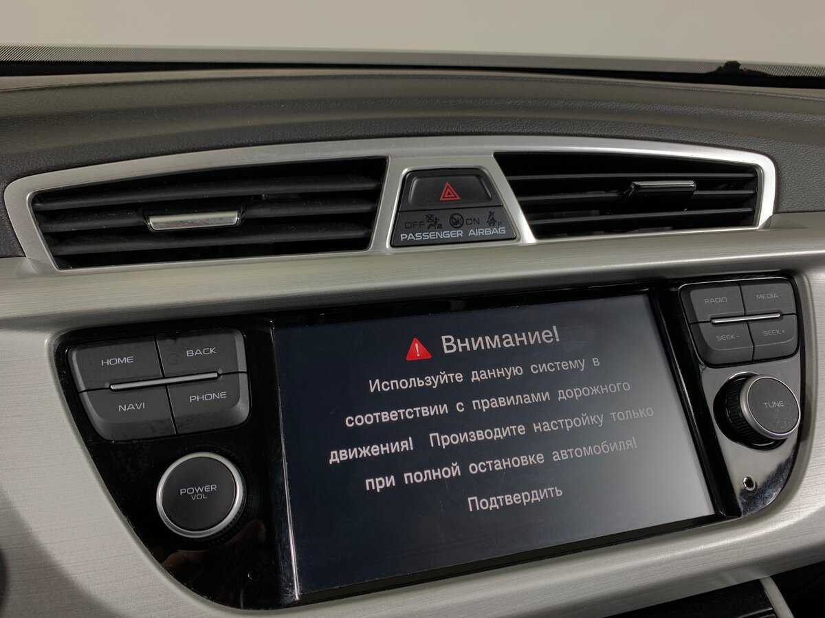 Купить Geely Atlas, 2021, 81 122 км, фото №14