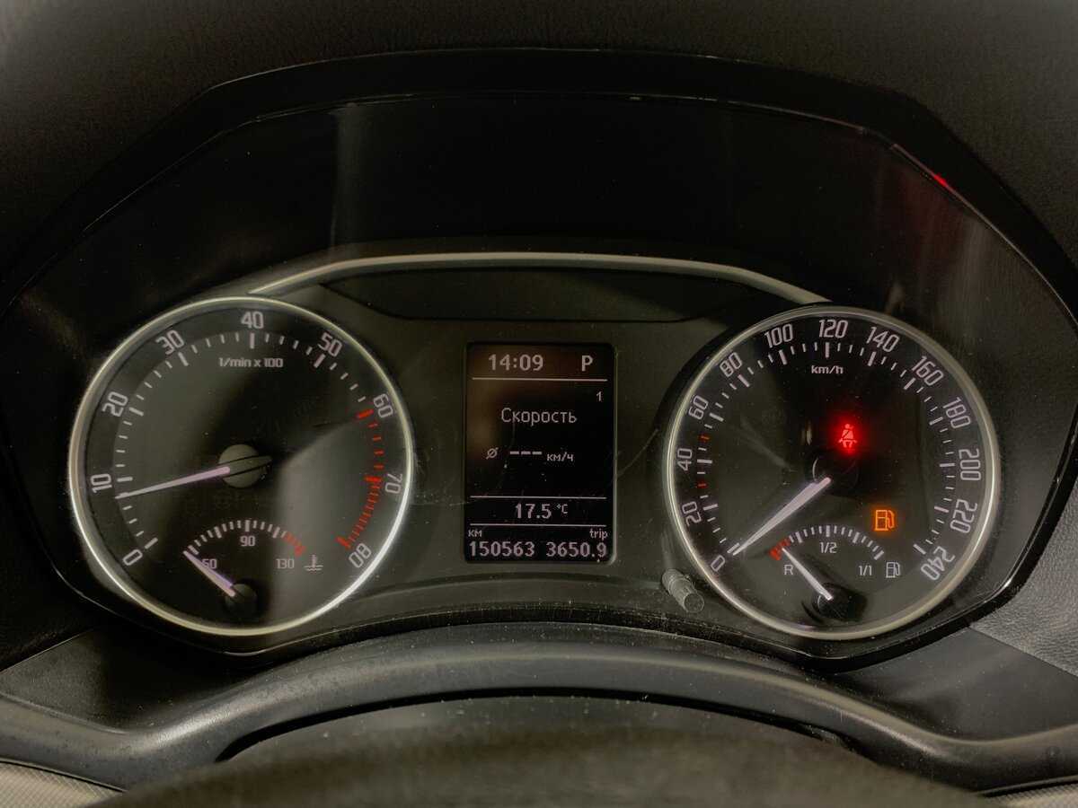 Купить Skoda Octavia, 2012, 150 562 км, фото №14