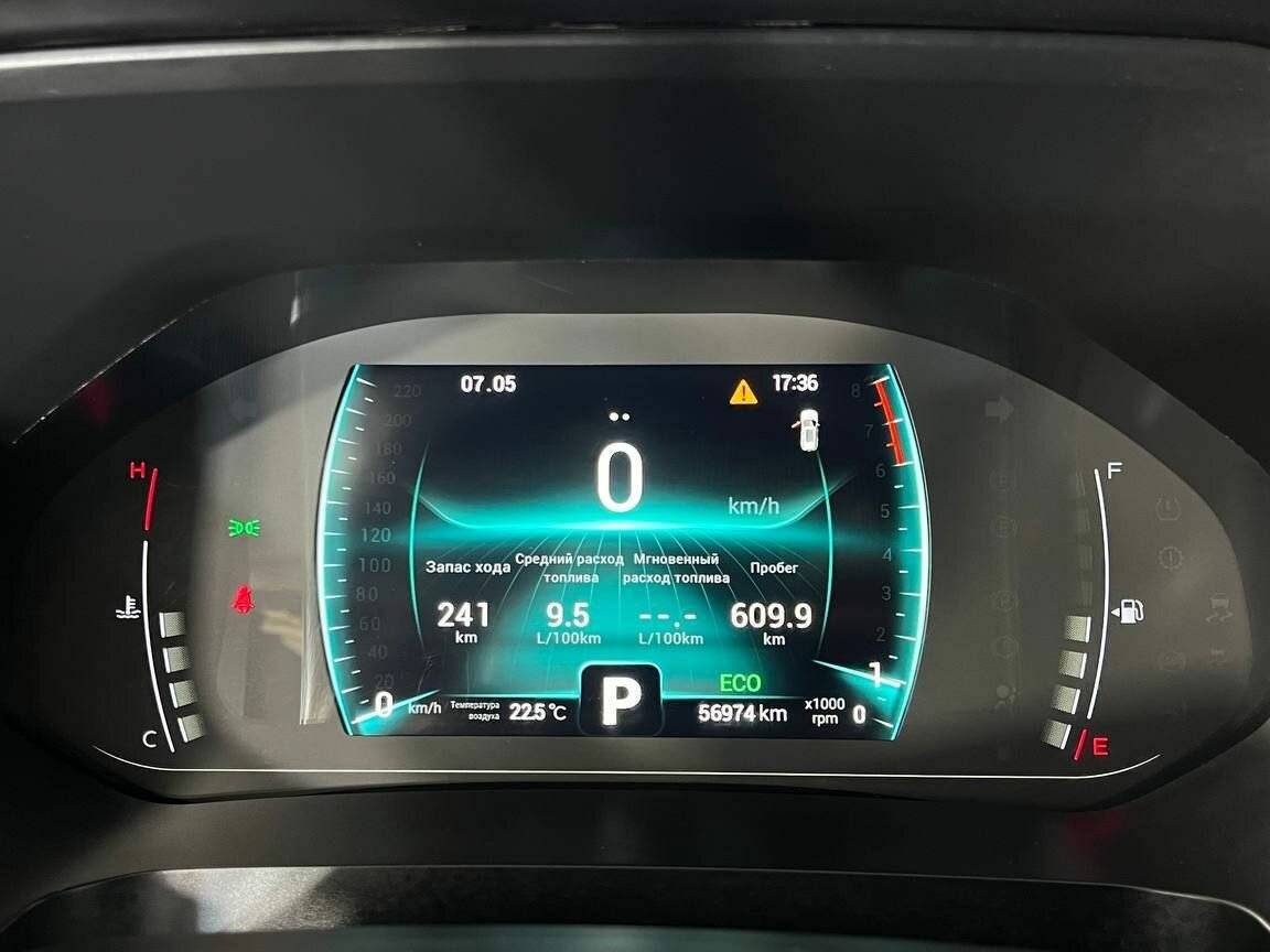 Купить Chery Tiggo 7 Pro, 2022, 56 001 км, фото №19