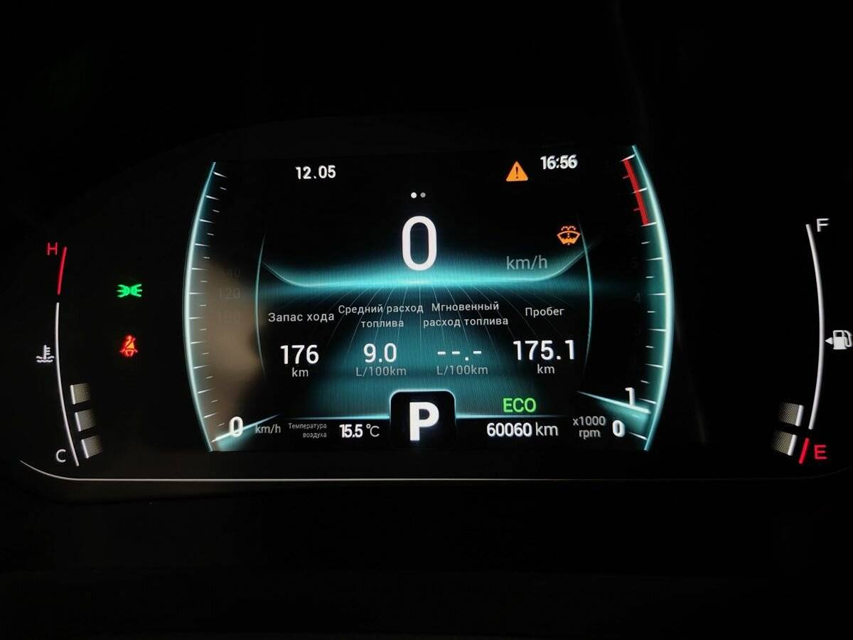 Купить Chery Tiggo 7 Pro, 2022, 60 058 км, фото №17