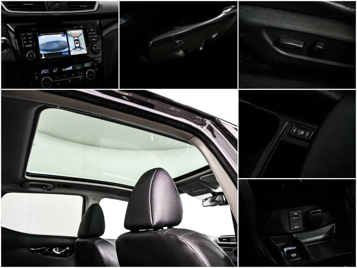 Купить Nissan Qashqai, 2014, 125 566 км, фото №15