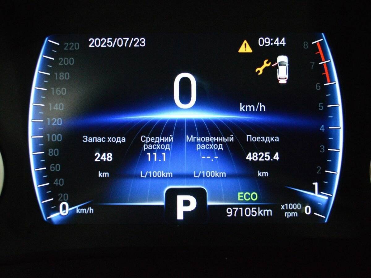 Купить Chery Tiggo 4, 2020, 97 104 км, фото №15