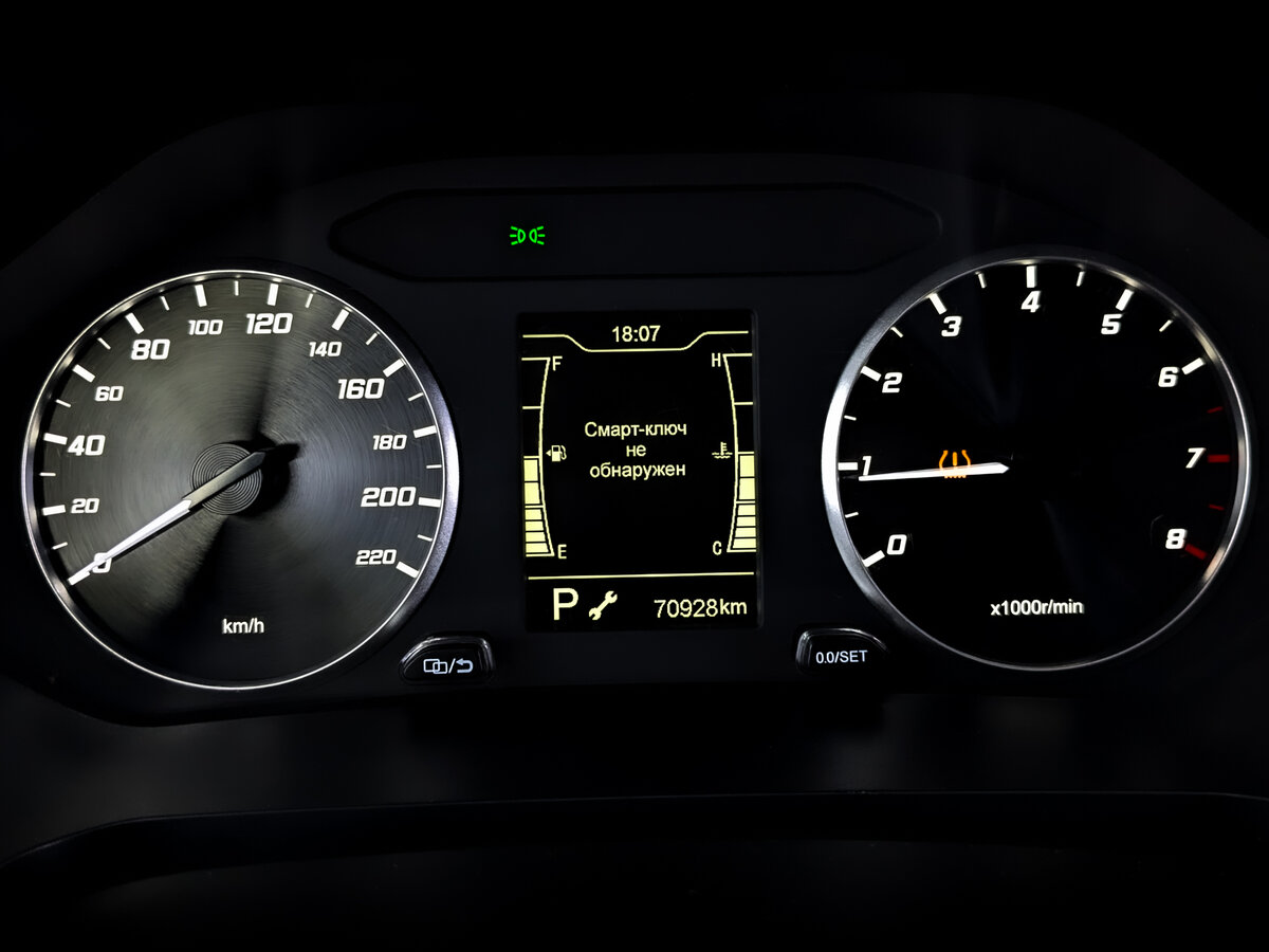 Купить Chery Tiggo 4 Pro I, 2022, 70 919 км, фото №13